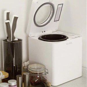 스위스밀리터리 미니큐브 음식물처리기