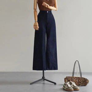 (안나앤모드) A. 헤일로 절개 코튼 팬츠[팬츠D0807Q01]