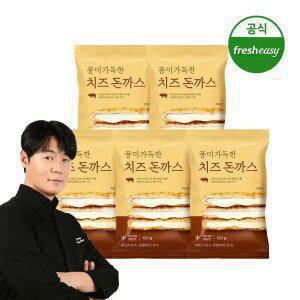 [내일도착/프레시지] 최현석셰프의 풍미가득한치즈돈까스 120g x 5팩