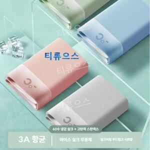 5p 남자 에어컨 드로즈 헴라인 에어 팬티 스 실크 세트 티류으스