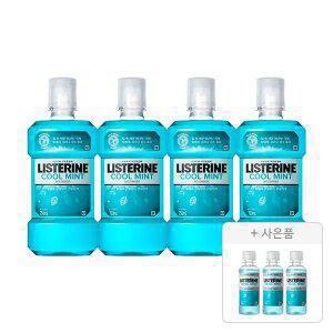 리스테린 쿨민트 750ml, 4개 + 증정(쿨민트 마일드 100ml, 3개)