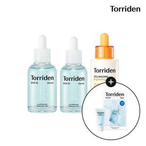 [SET] 토리든 다이브인 저분자 히알루론산 세럼 50ml+40ml+셀메이징 비타앰플 30ml (+