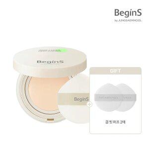 비긴스 바이 정샘물 포어 케어링 메쉬 쿠션(+ 결핏퍼프 2매)