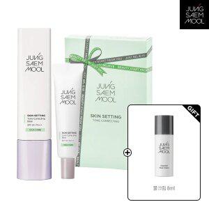 정샘물 스킨세팅 톤코렉팅 베이스 기획세트(20ml 추가증정)(+ 물크림 8ml)