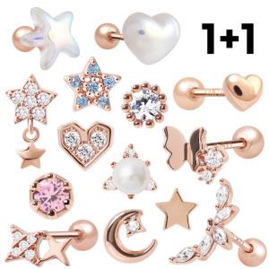 [원쁠원] 14K 골드필드핀 여성 데일리 패션 별 달 하트 진주 오로라 피어싱