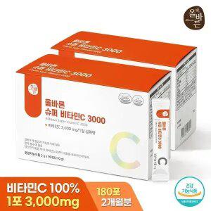 [내일도착]올바른 슈퍼 비타민C 3000 2박스 (총6개월분 180포)