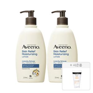 아비노 스킨릴리프 바디로션 354ml, 2개+증정(뉴트로지나 아크네 폼 10g, 1개)