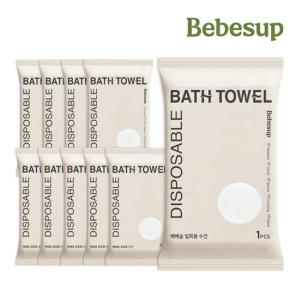 [베베숲] 일회용 수건 10매입