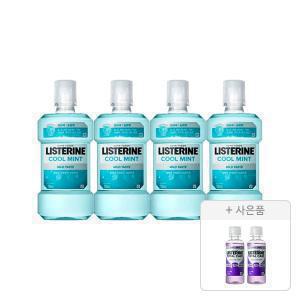 리스테린 쿨민트 마일드 750ml, 4개 + 증정(토탈케어 마일드 100ml, 2개)