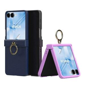 갤럭시 Z플립7 힌지보호 링 범퍼 하드 케이스