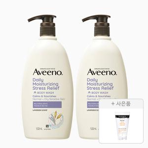 아비노 데일리모이스쳐라이징 스트레스릴리프 바디워시 532ml, 2개+증정(뉴트로지나 아
