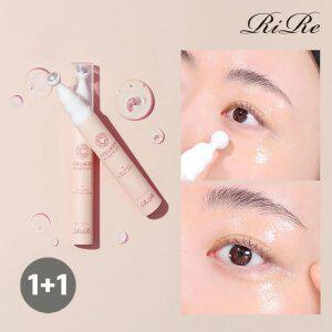 [2개] 리르 콜라겐 아이세럼 스틱 - 눈가 주름개선, 눈밑처짐, 기미잡티, 탄력영양