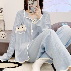 쉬블림로브 (긴팔+긴바지) 여성 캐릭터 홈웨어 파자마 잠옷 세트 GGWD0600
