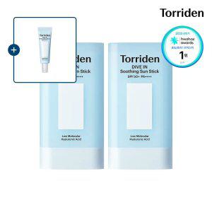 [SET] 토리든 다이브인 모이스처 수딩 선스틱 19g X 2개 (+선세럼 20ml)
