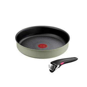 [테팔] 매직핸즈 인덕션 크렘 드 피스타치오 2P