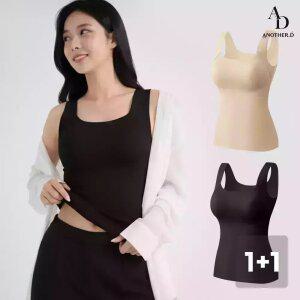 (2개세트) 투인원 착착 보정 심리스 브라 나시 패드내장 일체형 노브라 이너웨어