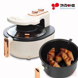 키친아트 보이는 6L 대용량 전기 에어프라이어 분리형 코팅 바스켓 에어프라이기 튀김