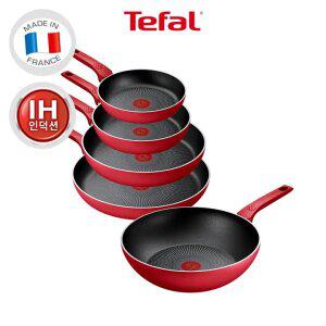 [테팔] 데일리 엑스퍼트 인덕션 5종 풀세트(팬20/24/28/32+웍28)