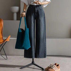 (안나앤플러스) 첼린 스트라이프 기모 데님[데님EAX86] 빅사이즈