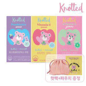 [내일도착] 노티드 꾸미 3종 ( 비타민C / 비타민D / 유산균) 60정 2박스 + 특별이벤트