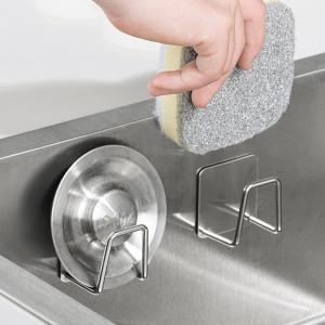 304 스텐와이어 수세미 거치대１＋１