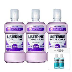 리스테린 토탈케어 마일드 750ml, 3개 + 증정(쿨민트 마일드 100ml, 2개)