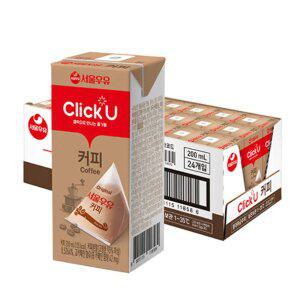 서울우유 클릭유 커피 우유 200ml x 24개