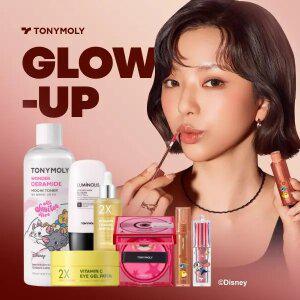 [토니모리] 새해 맞이 빛나는 피부! 광채/보습 전품목 sale