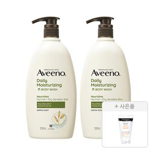 아비노 데일리모이스처라이징 바디워시 532ml, 2개+증정(뉴트로지나 아크네 폼 10g, 1