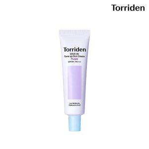 토리든 다이브인 퍼플 톤업 선크림 60ml