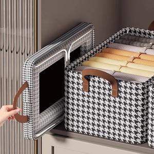 [1+1+1] 하운드체크 접이식 철제 리빙박스 수납정리함 23L