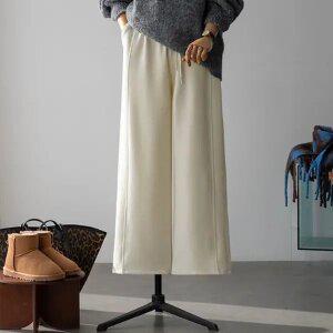 (안나앤모드) lining 융기모 투웨이 팬츠[팬츠DPY91]