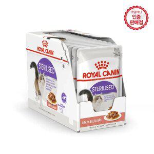 로얄캐닌 고양이사료 스테럴라이즈 [그레이비] 파우치 85g 12개 (1BOX)