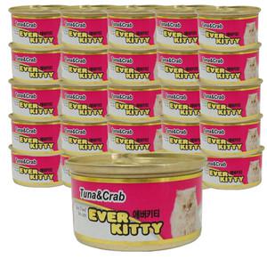 에버키티 고양이캔 참치게살80g -24개