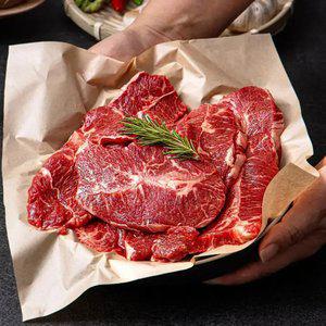 고기는 고기고 육즙가득 소 특수부위 모듬팩 1.2kg(갈비살200g+안창살300g+부채살200g