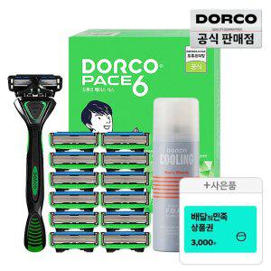 (15%할인) 도루코 페이스6 면도기 풀세트2호+증정(배민3천원)/호환가능/6중날