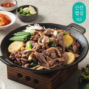 [프로즌] 오리주물럭 간장 1팩+1팩 (650g+650g)