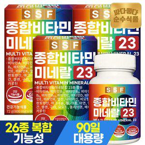 순수식품 종합비타민 미네랄 23종 9개월분 3박스(270정) 멀티비타민