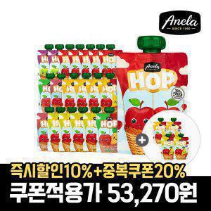 아넬라 짜먹는 퓨레 HOP타입 20팩+4팩 추가