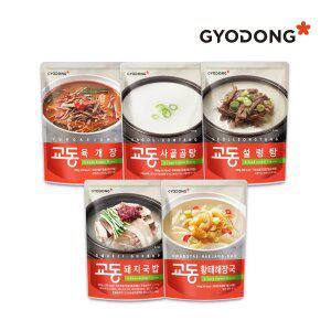 교동 BEST 5종 세트 육개장/사골/설렁탕/돼지국밥/황태