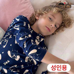 [알럽키즈] 성인 스윗도그 피치웜 세트