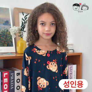 [알럽키즈] 성인 레드리본 피치웜 세트