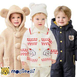 [몰리멜리] 겨울클리어런스&봄선오픈 /가디건/점퍼/스키복 모음