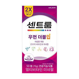 센트룸 우먼더블업 멀티비타민미네랄(50정), 1개