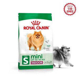 로얄캐닌 강아지사료 독 미니인도어 어덜트 3kg+캔1개+샘플2개+탱탱볼