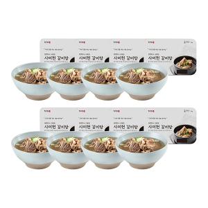 사미헌 갈비탕, 1kg, 8개