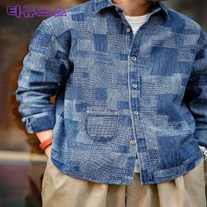 아오모리현 인디고 블루 보로(Boro) 셔츠 티류으스