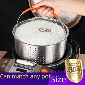 저당 밥솥스테인리스 가정용 밥솥 찜통 저탄수화물 당질저감 트레이 티류으스