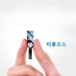 차량용 고음질 USB 한국 노래 고성능 초소형 외장하드 음악 방수 티류으스