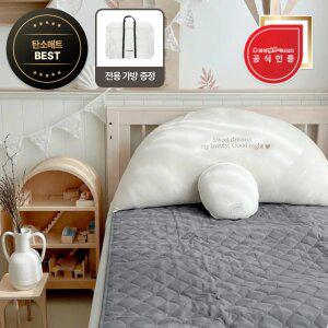 [최종 4.4만] 대성쎌틱 탄소 카본매트 그래핀 전기요 캠핑 EMF 전자파없는 매트 물세탁